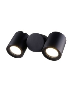 Бра уличное Maytoni Wall Street O010WL-02B