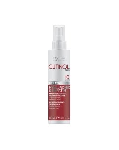 Спрей для волос Oyster Cosmetics Cutinol Plus Keratin All-In-One Oyster cosmetics