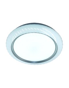 Потолочный светильник Aitin-Pro X9807 RGB Aitin-pro