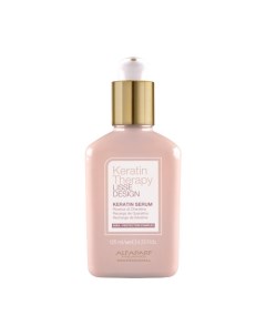Сыворотка для волос Alfaparf Milano Keratin Therapy Lisse Design / PF023350 Alfaparf milano