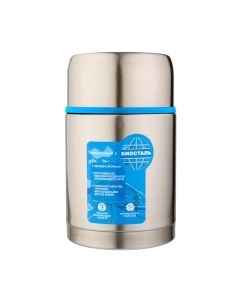 Термос для еды Биосталь NRP-600