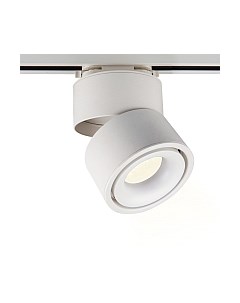 Точечный светильник Elektrostandard Klips 15W 4200K LTB21