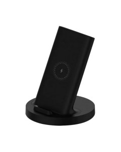 Зарядное устройство беспроводное Mi 20W Wireless Charging Stand / WPC02ZM/GDS4145GL Xiaomi
