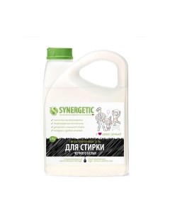 Гель для стирки Synergetic Биоразлагаемый концентрированный для черного белья