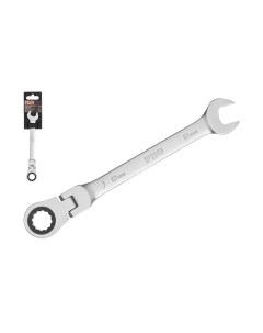 Гаечный ключ Startul PRO-7212