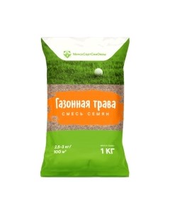 Семена газонной травы Газон Люкс DSV Dsv