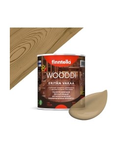 Пропитка для дерева Wooddi Inkivaari / F-29-0-1-FW107 Finntella