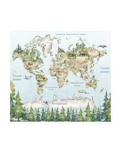 Фотообои листовые Vimala Карта мира акварель 2