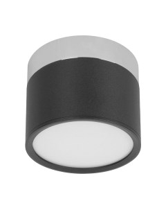 Потолочный светильник Loftit Photon 10179/7