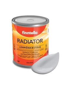 Краска Radiator Tuuli / F-19-1-1-FL047 Finntella