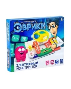 Конструктор электромеханический №SL-0034 / 1200829 Эврики