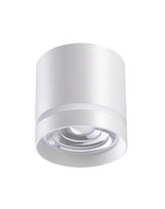 Точечный светильник Novotech Arum 358492