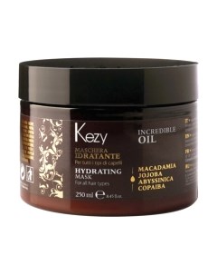 Маска для волос Kezy Hydrating Увлажняющая для всех типов волос