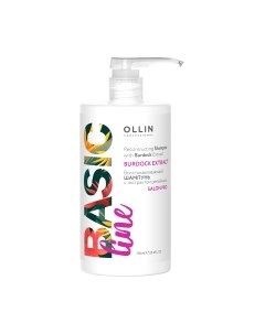 Шампунь для волос Basic Line Восстанавливающий с экстрактом репейника Ollin professional