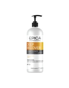 Кондиционер для волос Epica Professional Deep Recover