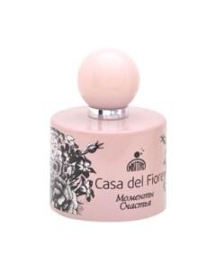 Туалетная вода Positive Parfum Parfum Casa Del Fiore Моменты счастья Positive parfum