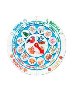 Развивающий игровой набор Дидактический коврик. Времена года / 9872679 Smile decor