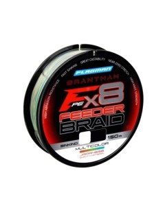 Леска плетеная Flagman Fishing Grantham Sinking Feeder Braid X8 150м 0.16мм 9.0кг / GRSFBM016 Flagman fishing