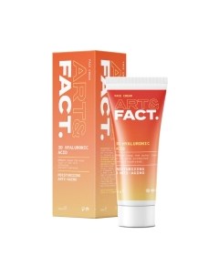 Крем для лица Art&Fact 3D Hyaluron Acid 2% Увлажняющий Art&fact