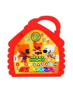 Развивающая игрушка Планшет. Ми-ми-мишки / HT842-R Умка