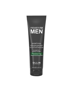Шампунь-кондиционер для волос Ollin Professional Premier For Men восстанавливающий Ollin professional