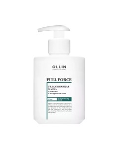 Маска для волос Ollin Professional Anti-Dandruff Увлажняющая с экстрактом алоэ Ollin professional