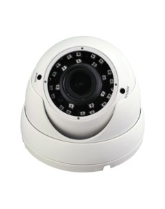 IP-камера Arsenal AR-I458