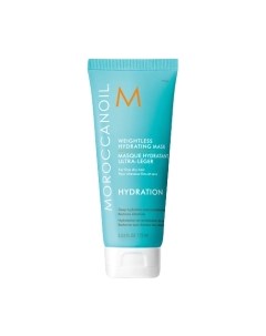 Маска для волос Moroccanoil Легкая увлажняющая