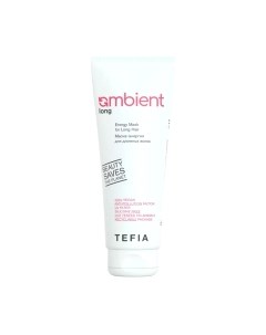 Маска для волос Tefia Ambient Long энергия для длинных волос
