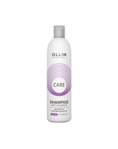 Шампунь для волос Care Против перхоти Ollin professional