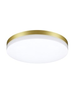 Светильник уличный Novotech Opal 358892