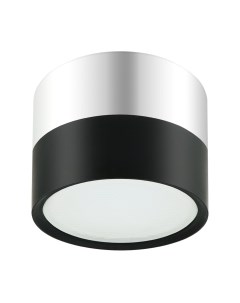 Точечный светильник ЭРА OL7 GX53 BK/CH / Б0048531 Эра