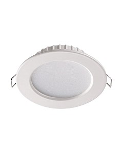 Точечный светильник Novotech Luna 358029