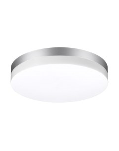 Светильник уличный Novotech Opal 358887