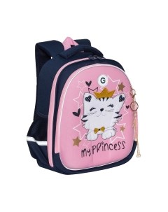 Школьный рюкзак Grizzly RAz-486-3