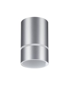 Точечный светильник Novotech Elina 370733