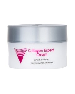 Крем для лица Aravia Professional Collagen Expert Лифтинг с нативным коллагеном