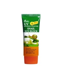 Крем солнцезащитный UV Snail Sun Block SPF50+/PA+++ с улиточным муцином Ekel