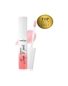 Блеск для губ Belor Design Smart Girl Jump to Pink меняющий цвет тон 1 Belor design