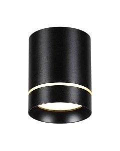 Точечный светильник Novotech Arum 357685