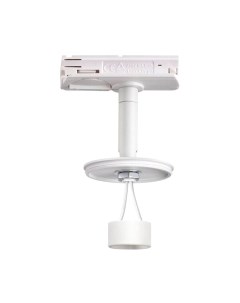 Трековый светильник Unite 370683 Novotech