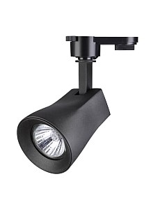 Трековый светильник Novotech Pipe 370405