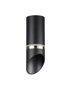 Точечный светильник Novotech Delta 370905