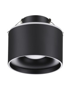 Точечный светильник Novotech Spot 358962