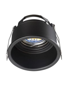 Точечный светильник Novotech Cloud 370840