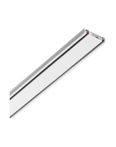 Шинопровод Novotech NT23 000 / 135196