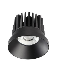 Точечный светильник Novotech Metis 357586