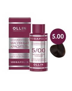 Масло для окрашивания волос Ollin Professional Megapolis Безаммиачное 5/00 Ollin professional