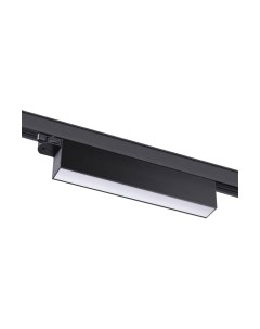 Трековый светильник Novotech Iter 358837