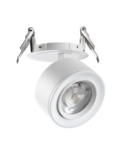 Точечный светильник Novotech Eddy 358945